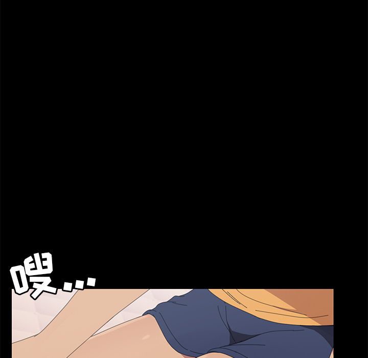 [Manhwa] 15 minutes Fantasy, big breasts#[135P]-77