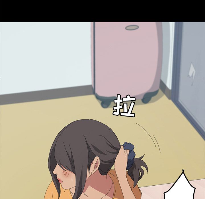 [Manhwa] 15 minutes Fantasy, big breasts#[135P]-83
