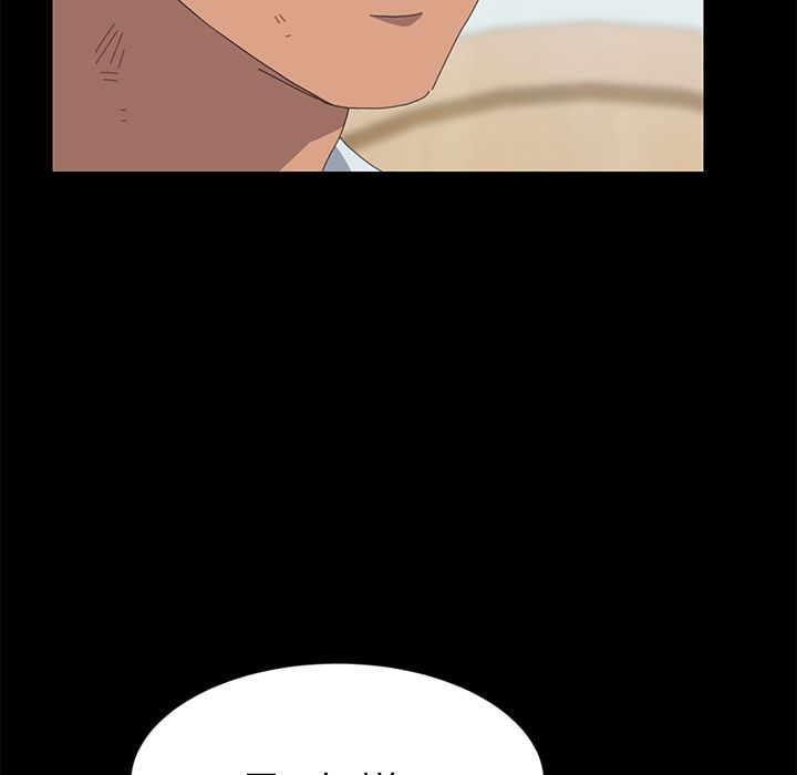 [Manhwa] 15 minutes Fantasy, big breasts#[135P]-93