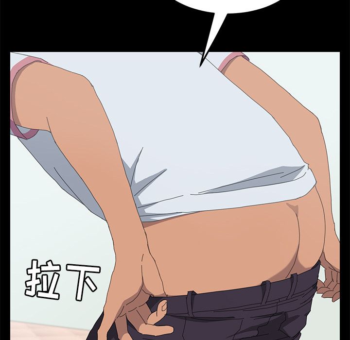 [Manhwa] 15 minutes Fantasy, big breasts#[157P]-101