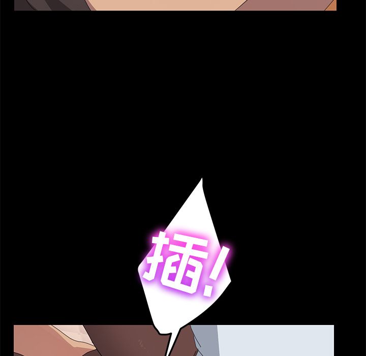 [Manhwa] 15 minutes Fantasy, big breasts#[157P]-104