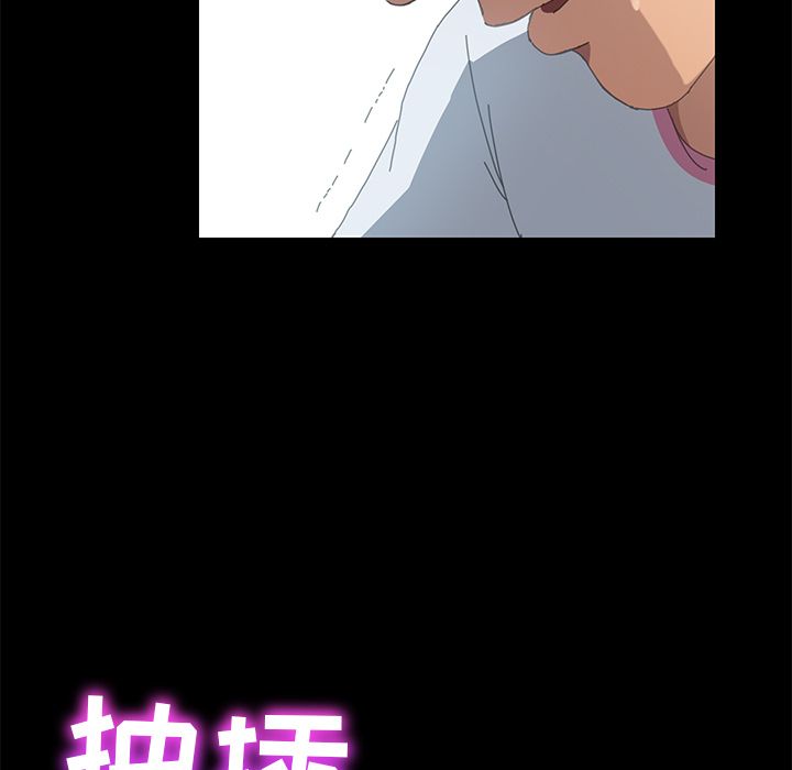 [Manhwa] 15 minutes Fantasy, big breasts#[157P]-114