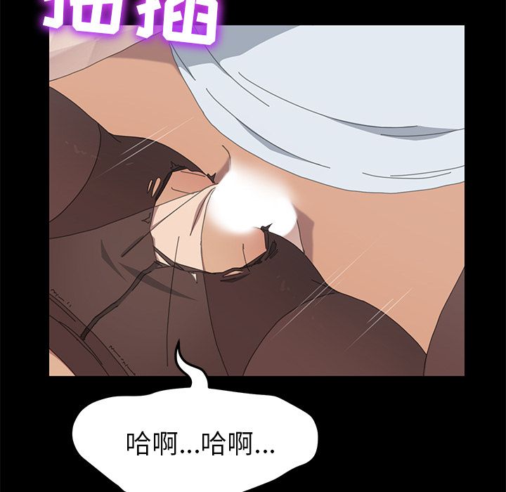[Manhwa] 15 minutes Fantasy, big breasts#[157P]-115