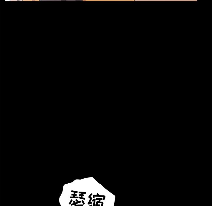 [Manhwa] 15 minutes Fantasy, big breasts#[157P]-13