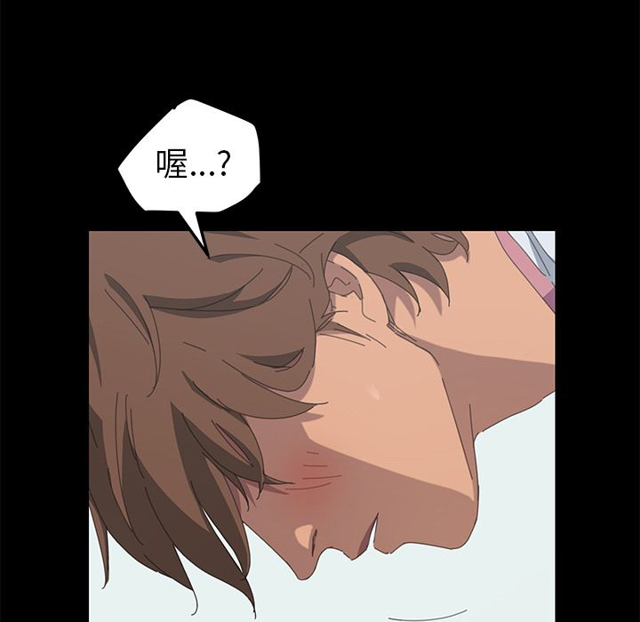 [Manhwa] 15 minutes Fantasy, big breasts#[157P]-138
