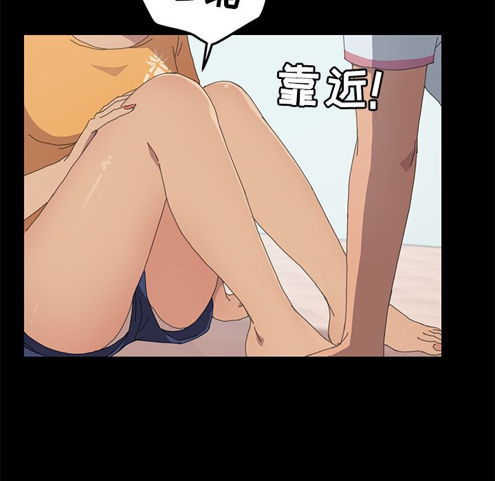 [Manhwa] 15 minutes Fantasy, big breasts#[157P]-14