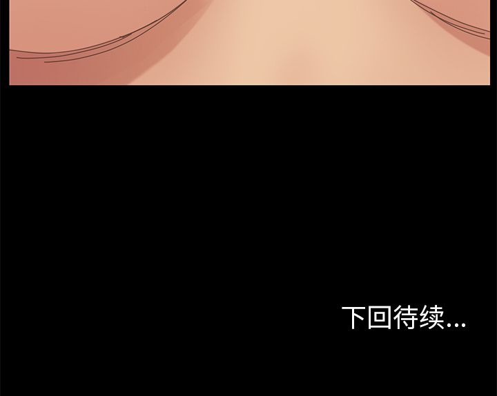 [Manhwa] 15 minutes Fantasy, big breasts#[157P]-157
