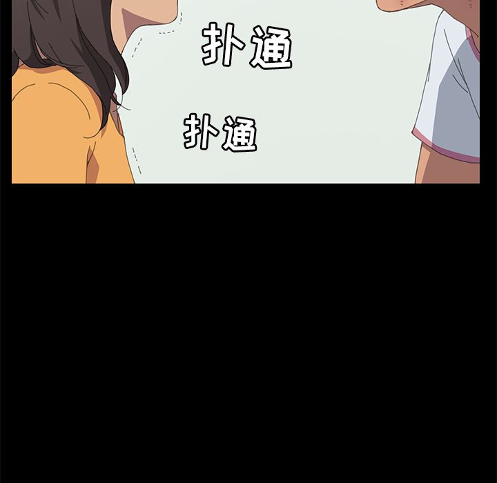 [Manhwa] 15 minutes Fantasy, big breasts#[157P]-16