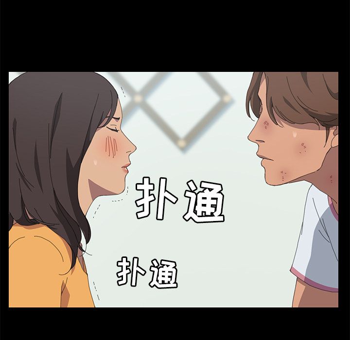 [Manhwa] 15 minutes Fantasy, big breasts#[157P]-17