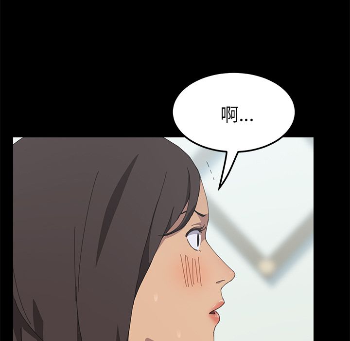 [Manhwa] 15 minutes Fantasy, big breasts#[157P]-20