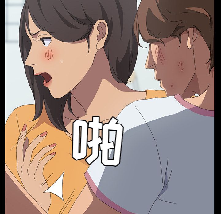 [Manhwa] 15 minutes Fantasy, big breasts#[157P]-23