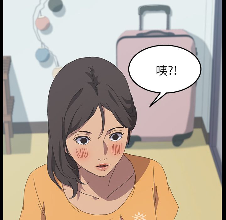[Manhwa] 15 minutes Fantasy, big breasts#[157P]-30