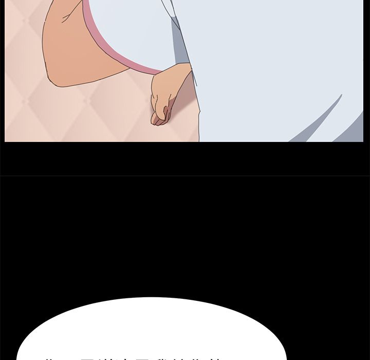 [Manhwa] 15 minutes Fantasy, big breasts#[157P]-32