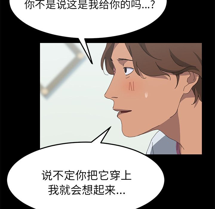 [Manhwa] 15 minutes Fantasy, big breasts#[157P]-33