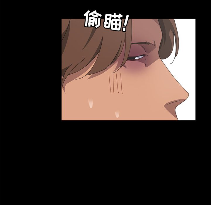 [Manhwa] 15 minutes Fantasy, big breasts#[157P]-49