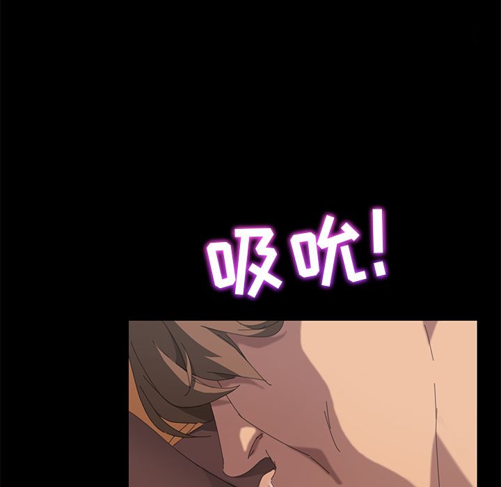 [Manhwa] 15 minutes Fantasy, big breasts#[157P]-84