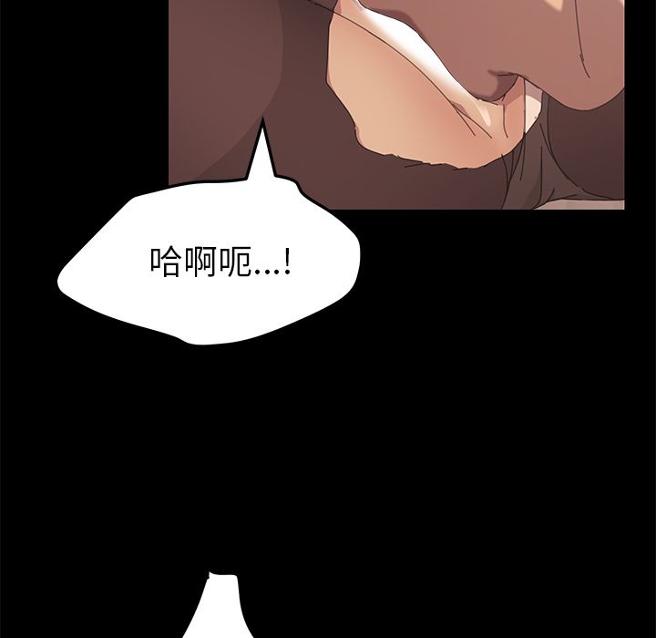 [Manhwa] 15 minutes Fantasy, big breasts#[157P]-85
