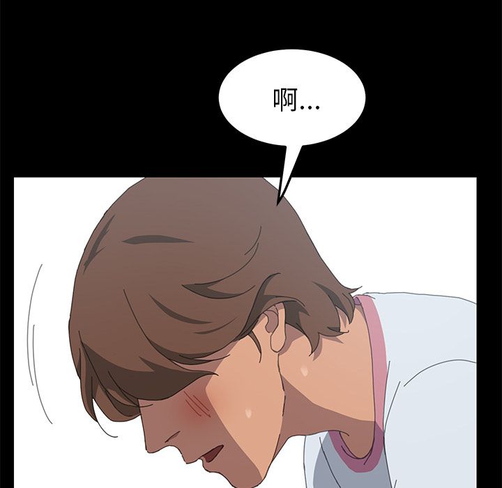 [Manhwa] 15 minutes Fantasy, big breasts#[157P]-99