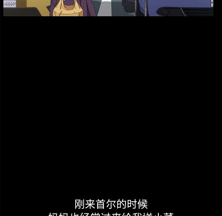 [Manhwa] 15 minutes Fantasy, big breasts#[182P]-102