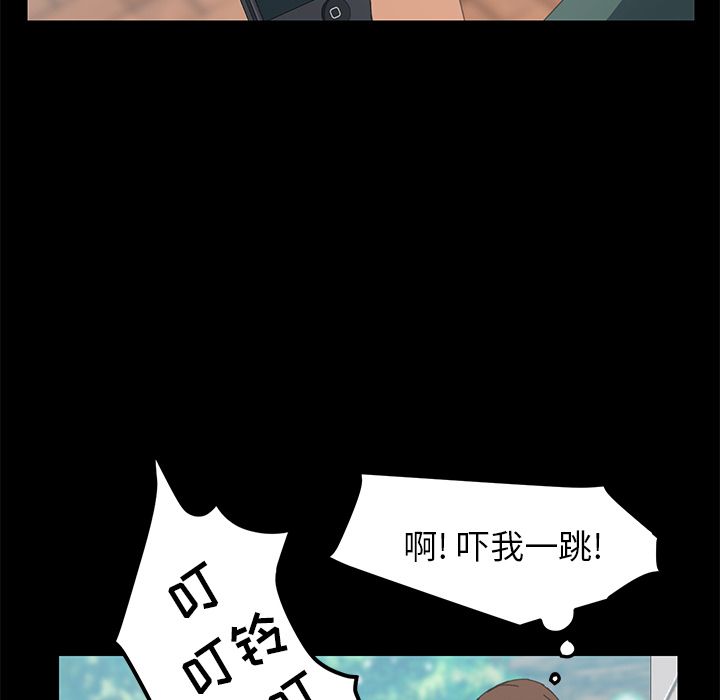 [Manhwa] 15 minutes Fantasy, big breasts#[182P]-107
