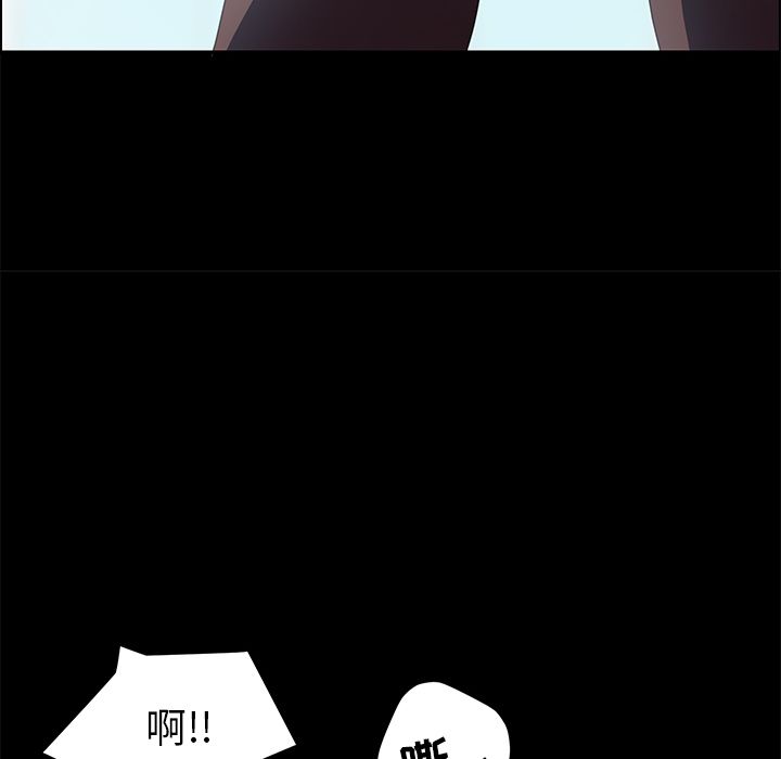 [Manhwa] 15 minutes Fantasy, big breasts#[182P]-138