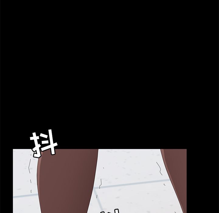 [Manhwa] 15 minutes Fantasy, big breasts#[182P]-165