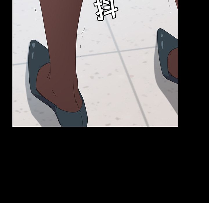 [Manhwa] 15 minutes Fantasy, big breasts#[182P]-166