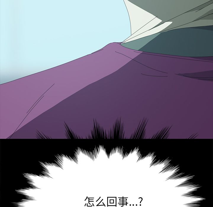 [Manhwa] 15 minutes Fantasy, big breasts#[182P]-179