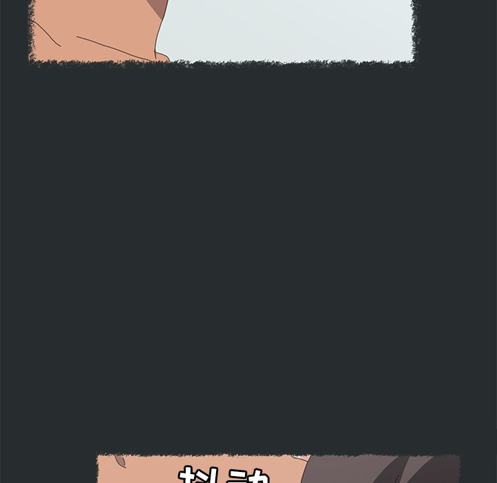 [Manhwa] 15 minutes Fantasy, big breasts#[182P]-20