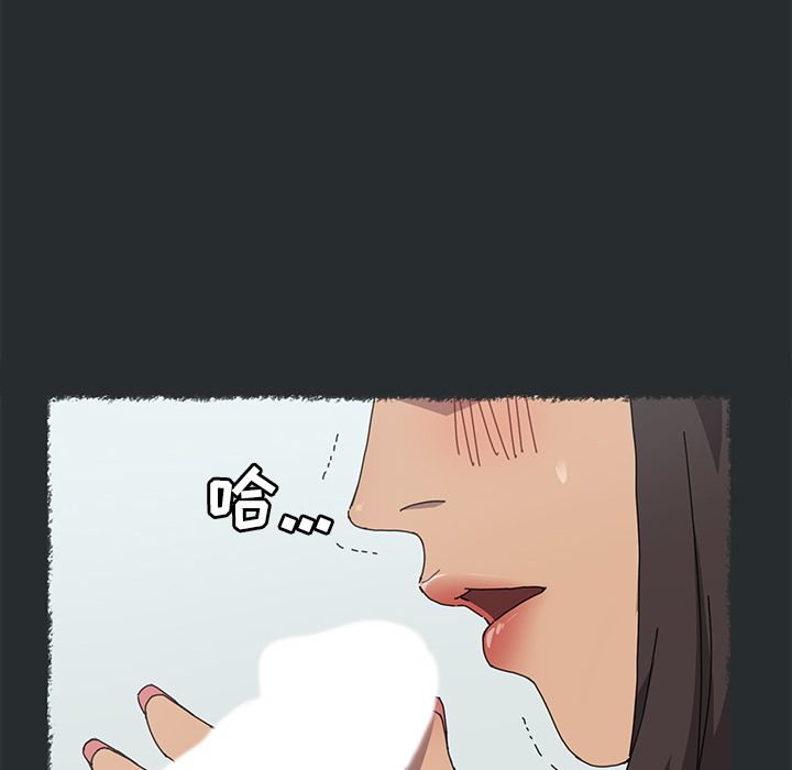 [Manhwa] 15 minutes Fantasy, big breasts#[182P]-22