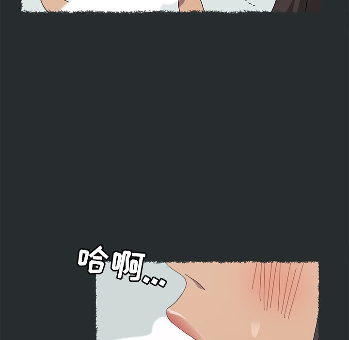 [Manhwa] 15 minutes Fantasy, big breasts#[182P]-23