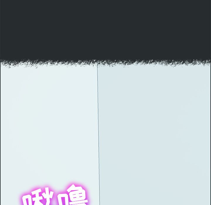 [Manhwa] 15 minutes Fantasy, big breasts#[182P]-26
