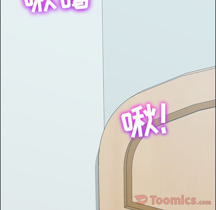 [Manhwa] 15 minutes Fantasy, big breasts#[182P]-27