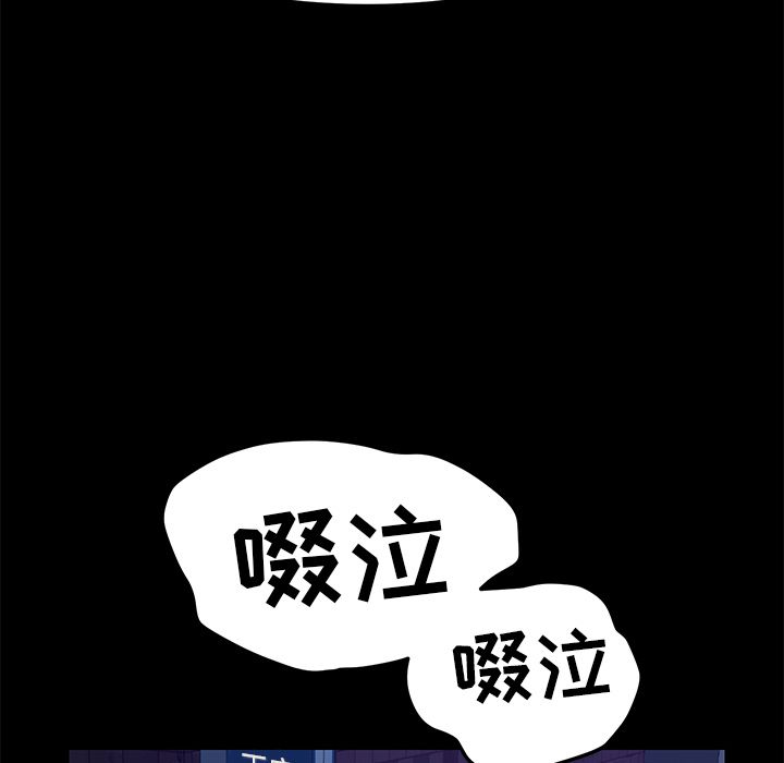 [Manhwa] 15 minutes Fantasy, big breasts#[182P]-60
