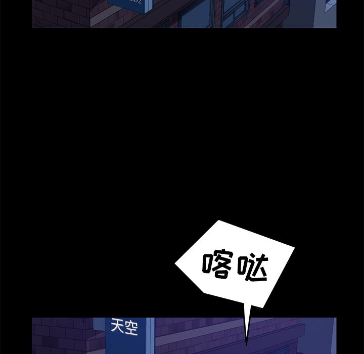 [Manhwa] 15 minutes Fantasy, big breasts#[182P]-66