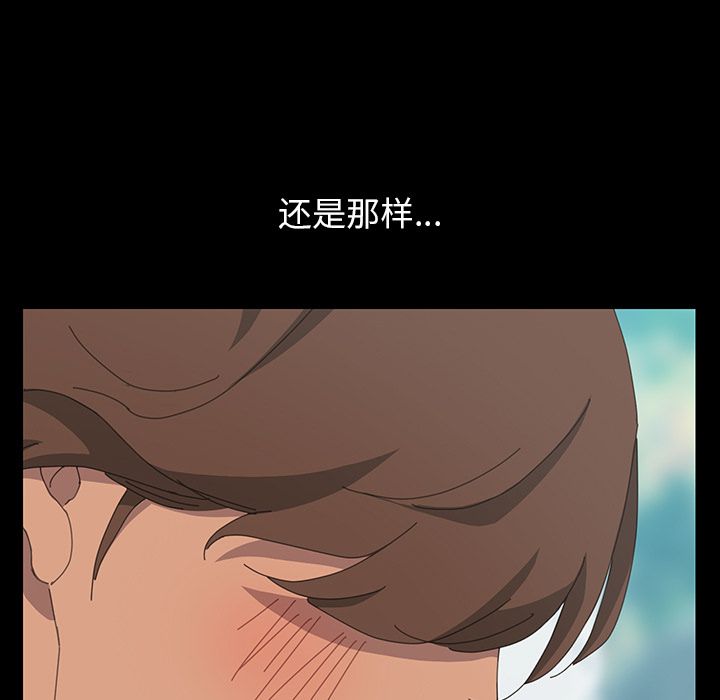 [Manhwa] 15 minutes Fantasy, big breasts#[182P]-84
