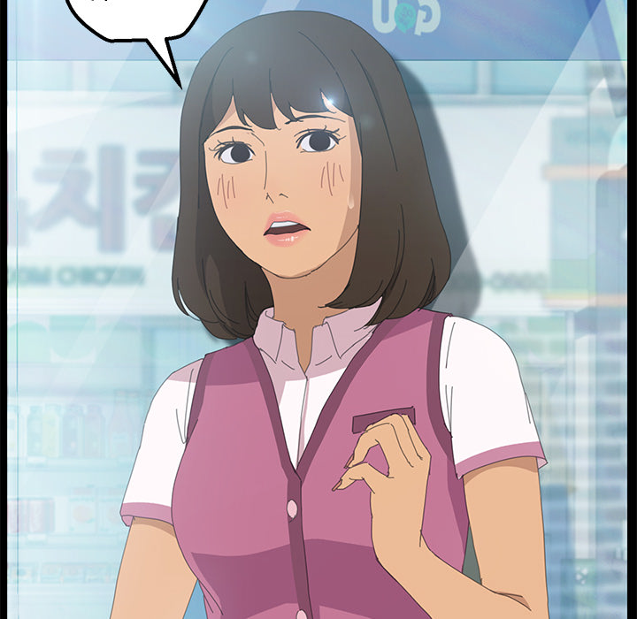 [Manhwa] 15 minutes Fantasy, big breasts#[161P]-102
