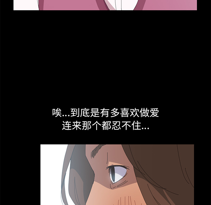 [Manhwa] 15 minutes Fantasy, big breasts#[161P]-127