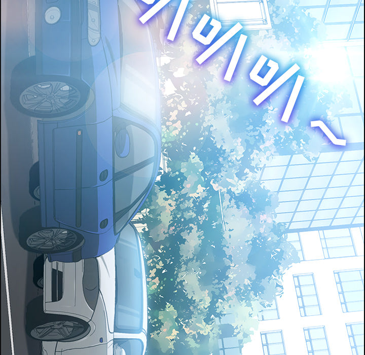 [Manhwa] 15 minutes Fantasy, big breasts#[161P]-13