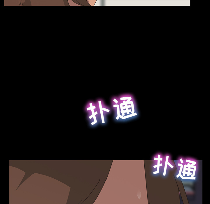 [Manhwa] 15 minutes Fantasy, big breasts#[161P]-140