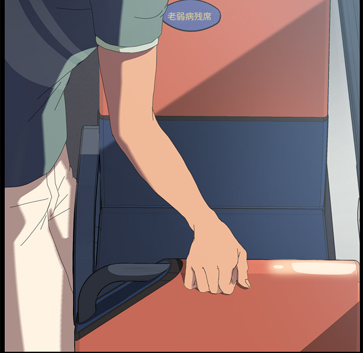 [Manhwa] 15 minutes Fantasy, big breasts#[161P]-5