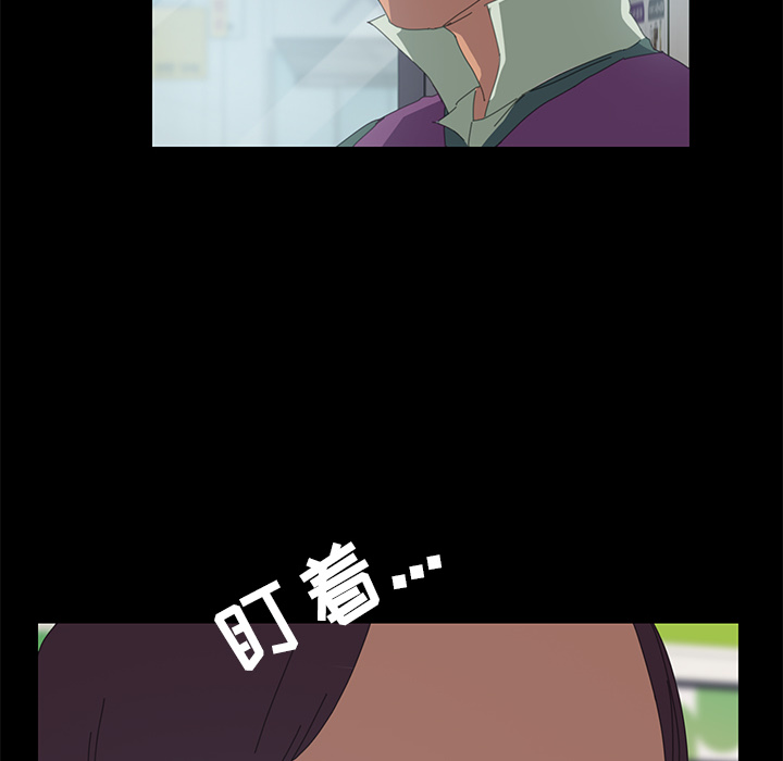 [Manhwa] 15 minutes Fantasy, big breasts#[161P]-52