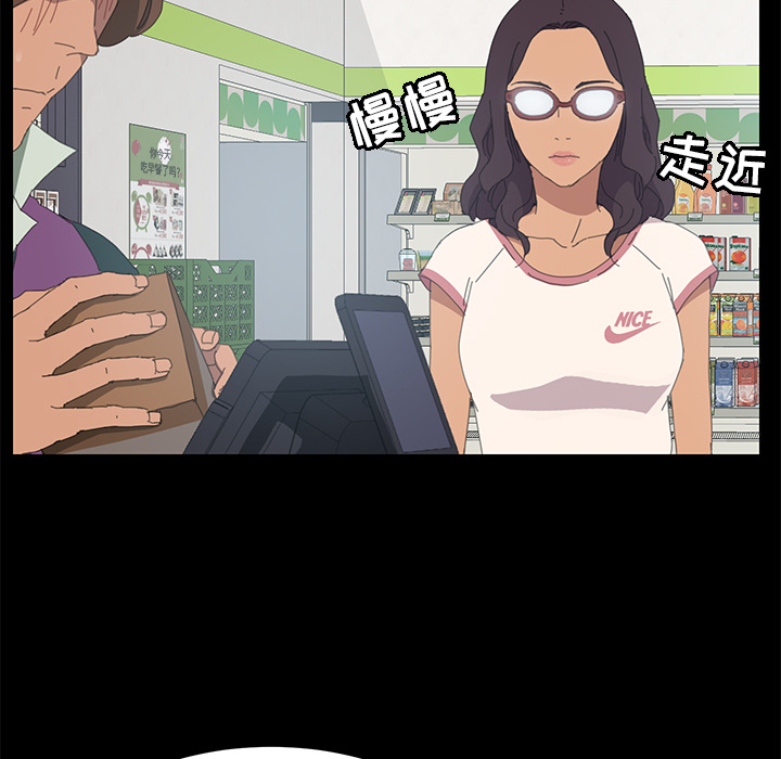 [Manhwa] 15 minutes Fantasy, big breasts#[161P]-57
