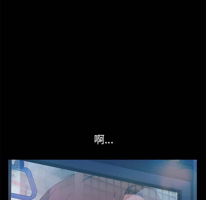[Manhwa] 15 minutes Fantasy, big breasts#[161P]-6