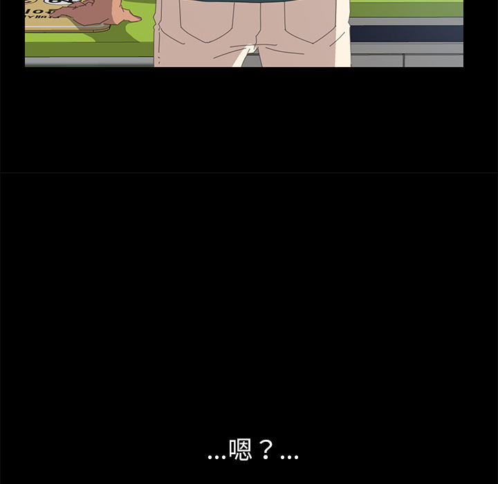 [Manhwa] 15 minutes Fantasy, big breasts#[161P]-80