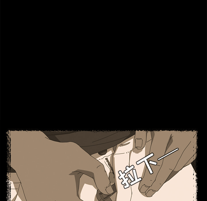 [Manhwa] 15 minutes Fantasy, big breasts#[161P]-84