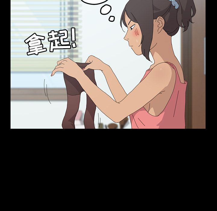 [Manhwa] 15 minutes Fantasy, big breasts#[169P]-14