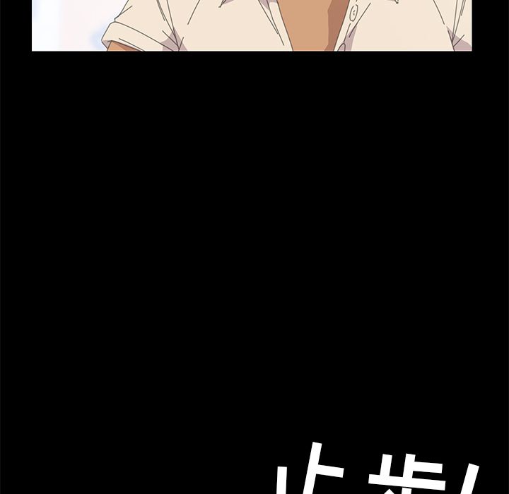 [Manhwa] 15 minutes Fantasy, big breasts#[169P]-149