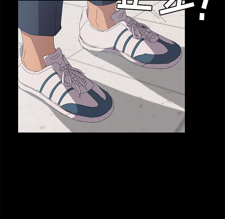 [Manhwa] 15 minutes Fantasy, big breasts#[169P]-150