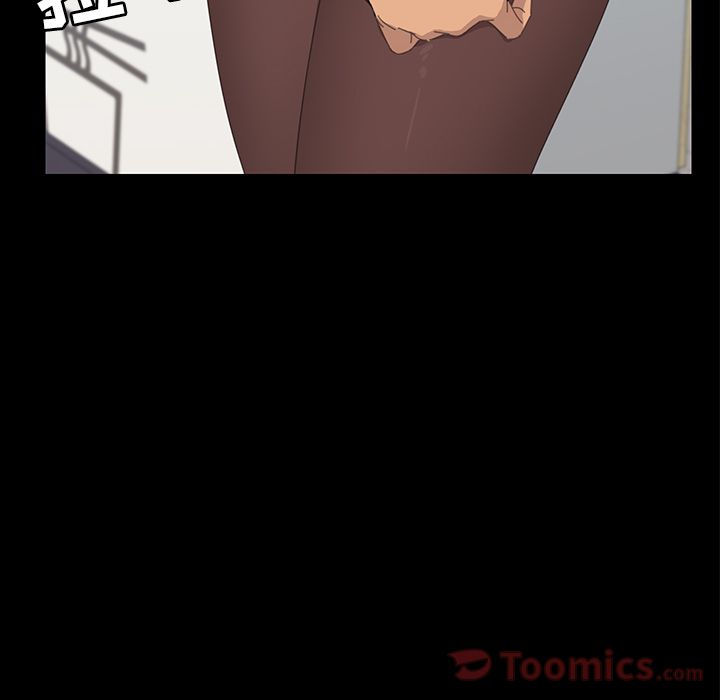 [Manhwa] 15 minutes Fantasy, big breasts#[169P]-53